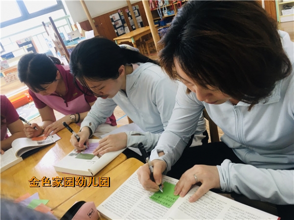 附件:IMG_E7485.jpg 附件:IMG_E7485.jpg