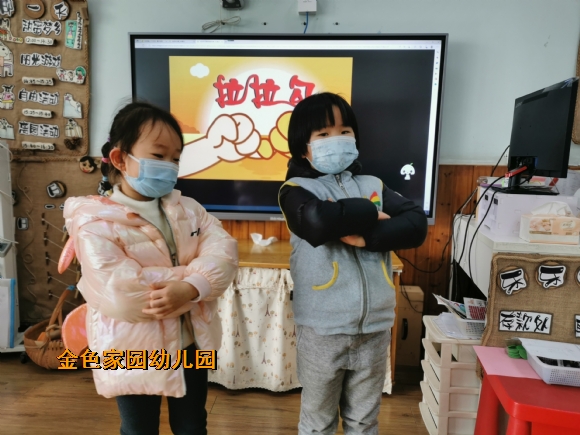附件：IMG_20221213_094102.jpg