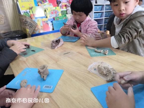 附件：IMG_20190320_094849.jpg