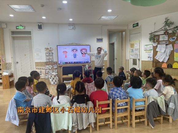附件：IMG_1509.JPG