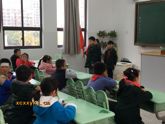 附件：督学听课2.jpg