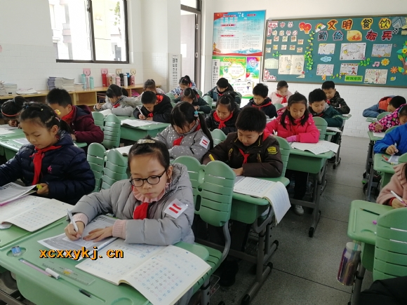 附件：QQ图片20191205161714.jpg