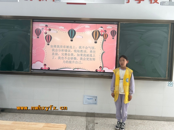 附件：QQ图片20240610211905.jpg