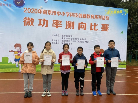 附件:Cache_-6821cc53441f6703..jpg 附件:Cache_-6821cc53441f6703..jpg