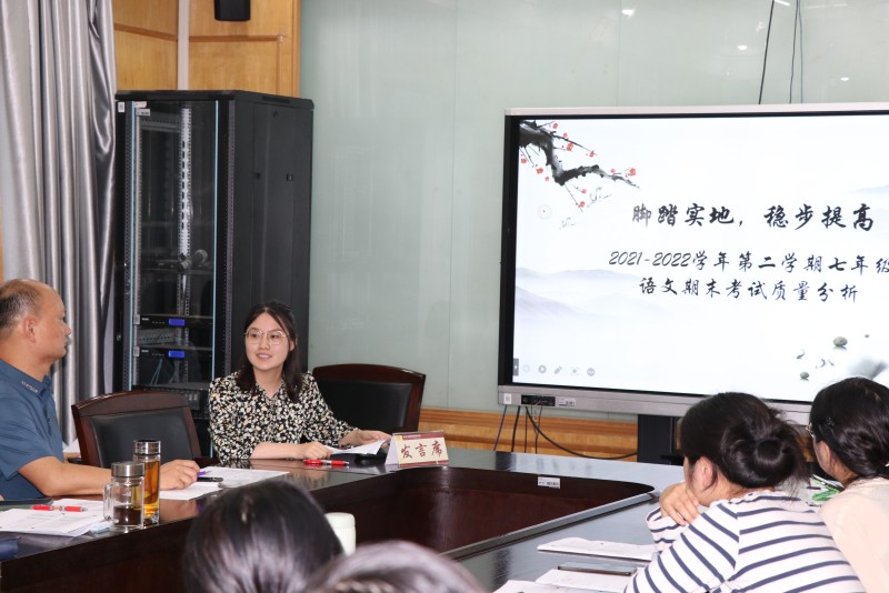 3初二语文备课组长张立洁.jpg