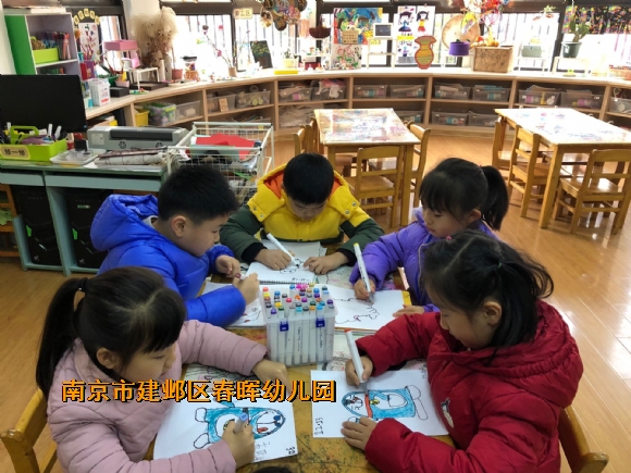 附件：d2.jpg