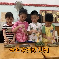 附件：28.2.jpg