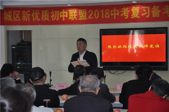附件：DSC_7463.JPG