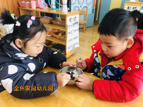 附件：IMG_2269(20201231-103652).JPG