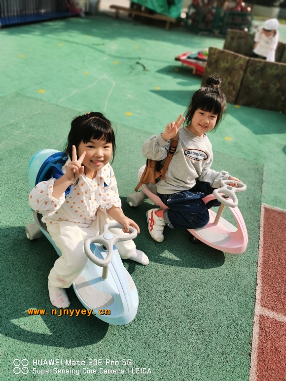 附件：IMG_20221110_102234.jpg