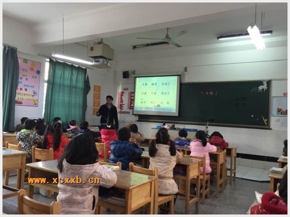 建邺教育信息网