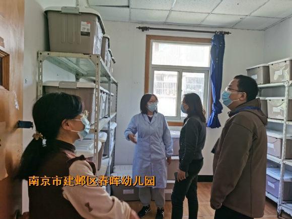 附件：EF93E389991759F40D4AC86FE1BFCEA1.png