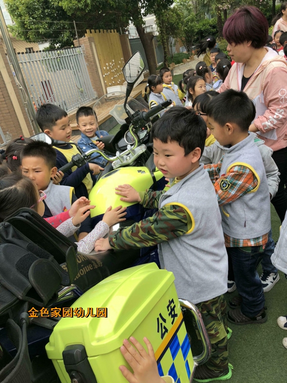 附件：1.jpg