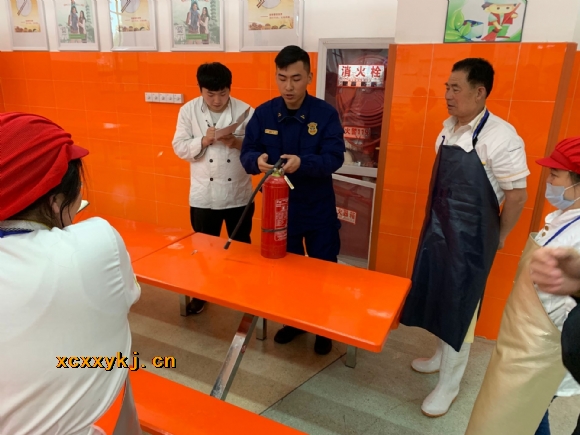附件：QQ图片20190430155456.jpg
