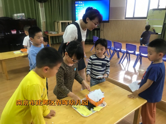 附件：2.jpg