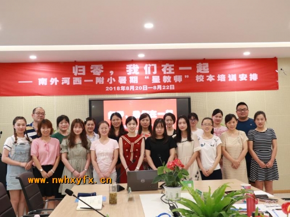 附件:11 大合照.JPG 附件:11 大合照.JPG