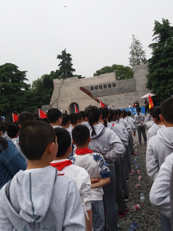 附件：20190425_134334.jpg