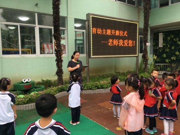 附件：IMG_3085_conew1.jpg