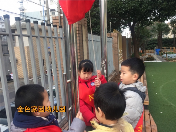 附件：IMG_1152.jpg