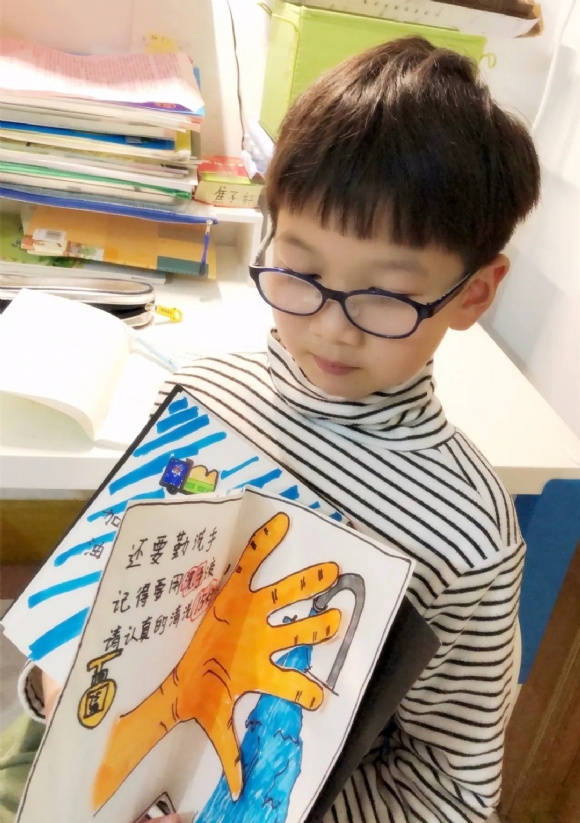 附件：疫情7.jpg