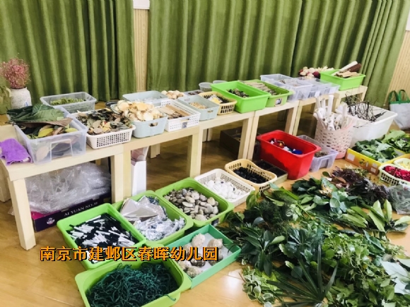 附件：图2.jpg