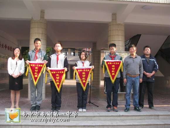 附件：IMG_5621.jpg