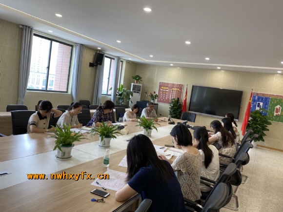 附件：QQ图片20200610173142.jpg