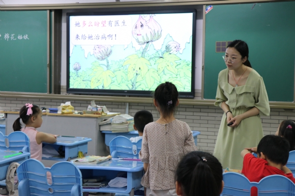 附件：IMG_0469.JPG