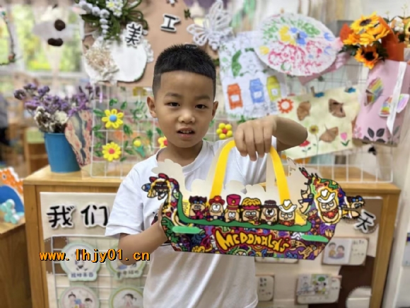 附件：82fc1752e8d925d19713b8b6e33d43f.jpg