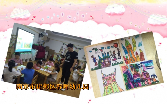 附件：IMG_4453_conew1.jpg