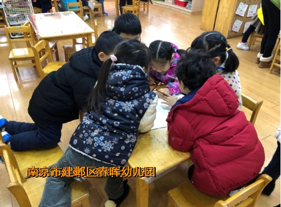 附件：QQ图片20190111162651.png