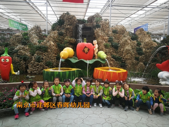 附件：IMG_20181016_122827.jpg