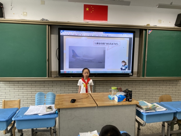 附件：IMG_9147.JPG