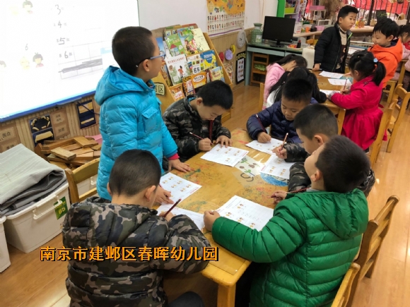 附件：QQ图片20181204100214.jpg