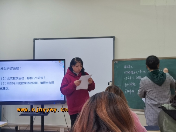 附件：QQ图片20201104162043.jpg