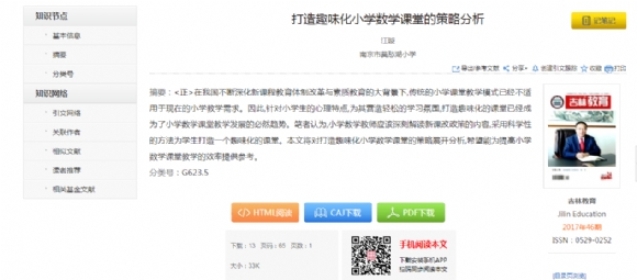 附件：图片10.png