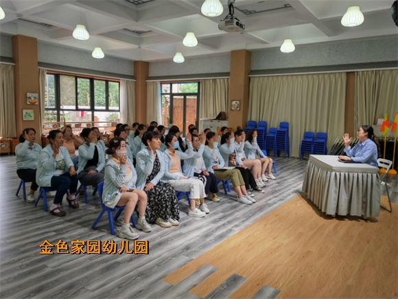 附件：IMG_20230529_161822.jpg