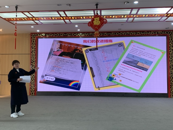 附件：QQ图片20210304175953.jpg