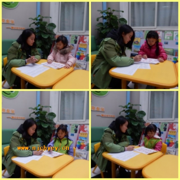 附件：1.jpg