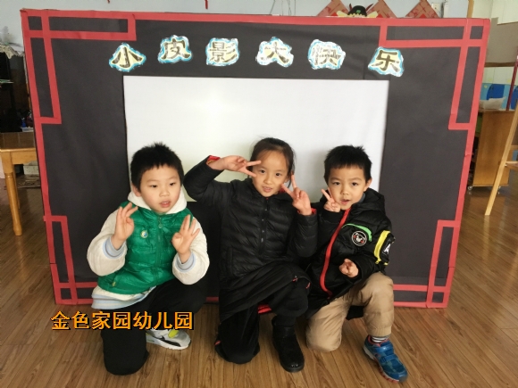 附件：IMG_4243.jpg