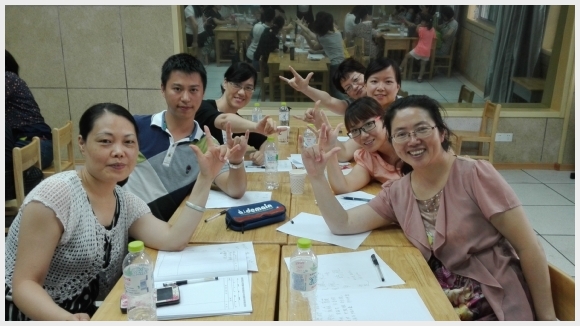 附件：IMG_20150822_151556.jpg