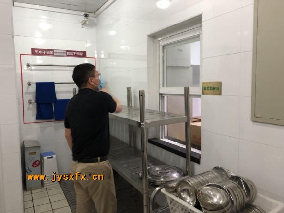 附件：QQ鍥剧墖20200617161920.jpg