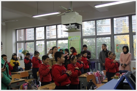 建邺教育信息网