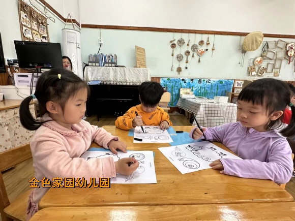 附件：40d7c2eb267c57b8f5e03301e21526a.jpg