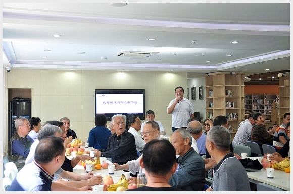 建邺教育信息网