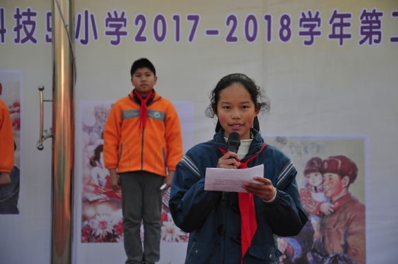 附件：DSC_6978.JPG