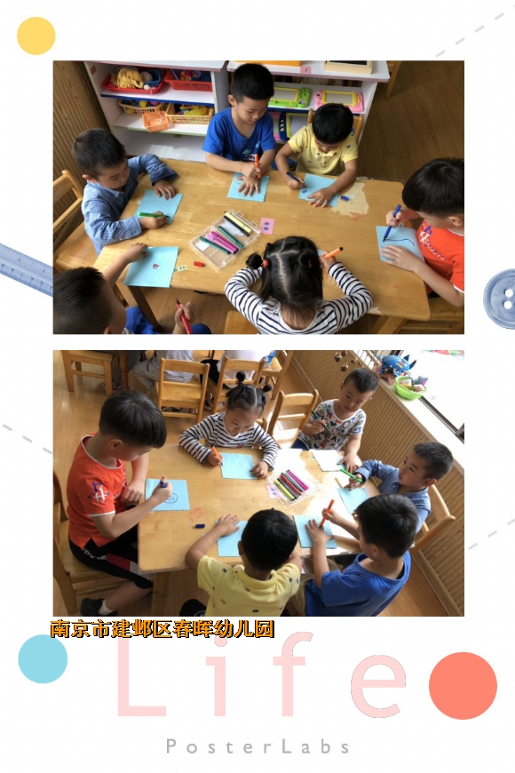 附件：HBGC_20190906103249.jpg