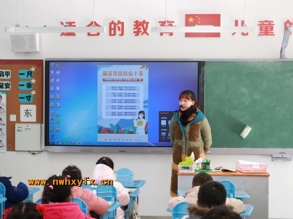 附件：IMG_1739_wps图片.JPG