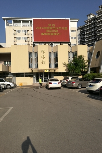 附件：qq.jpg
