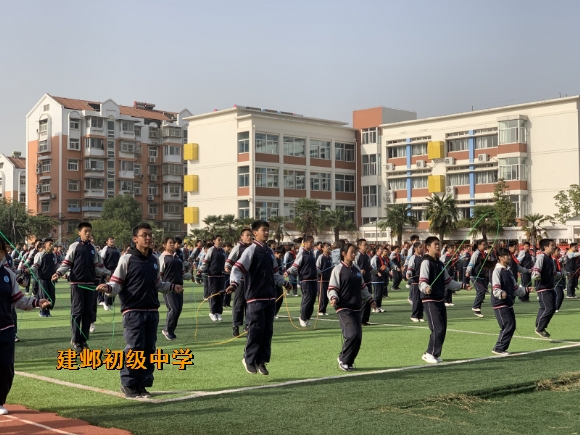 附件:3-3跳绳.jpg 附件:3-3跳绳.jpg